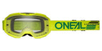 Gogle O'Neal B-10 Solid żółte fluo